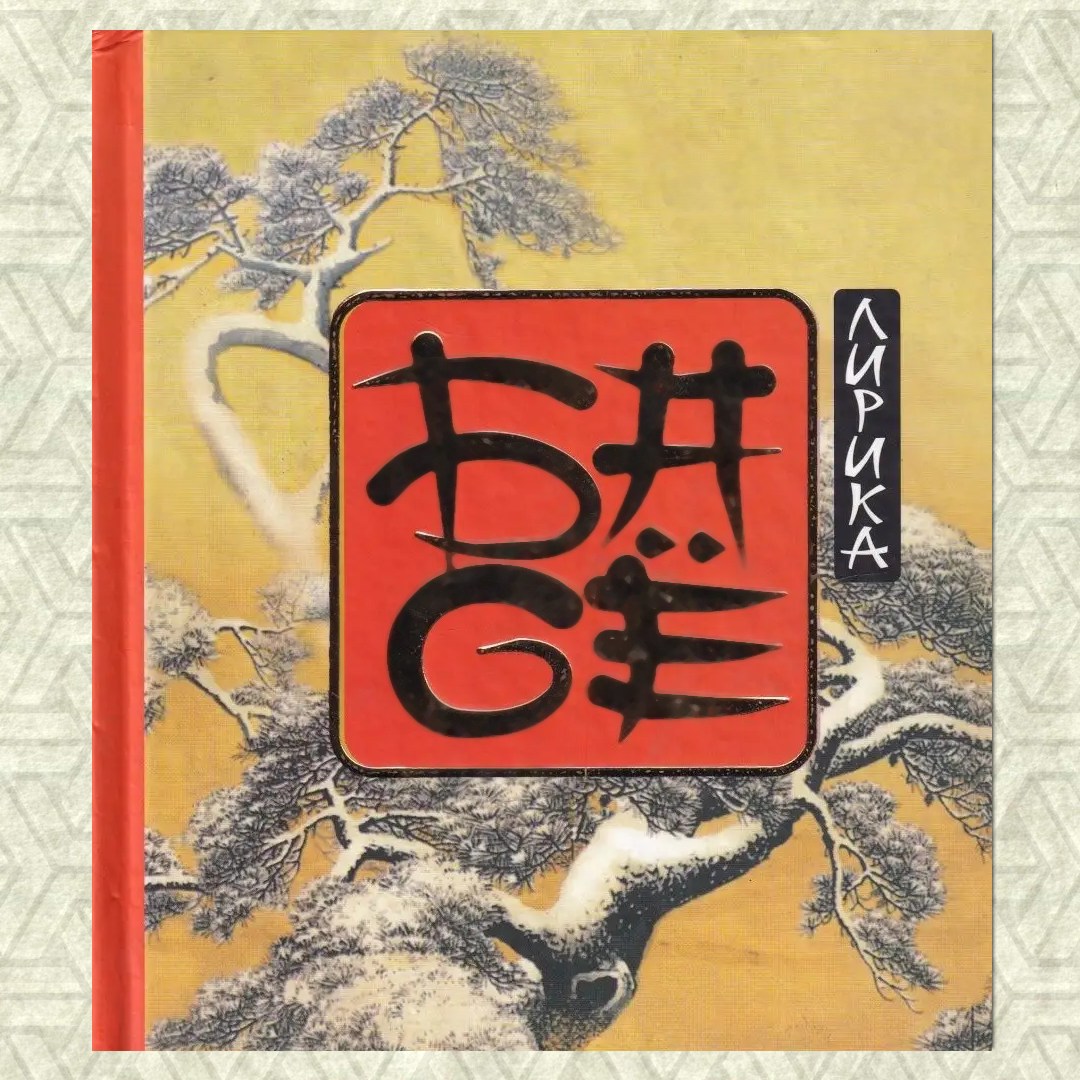 ���. ������