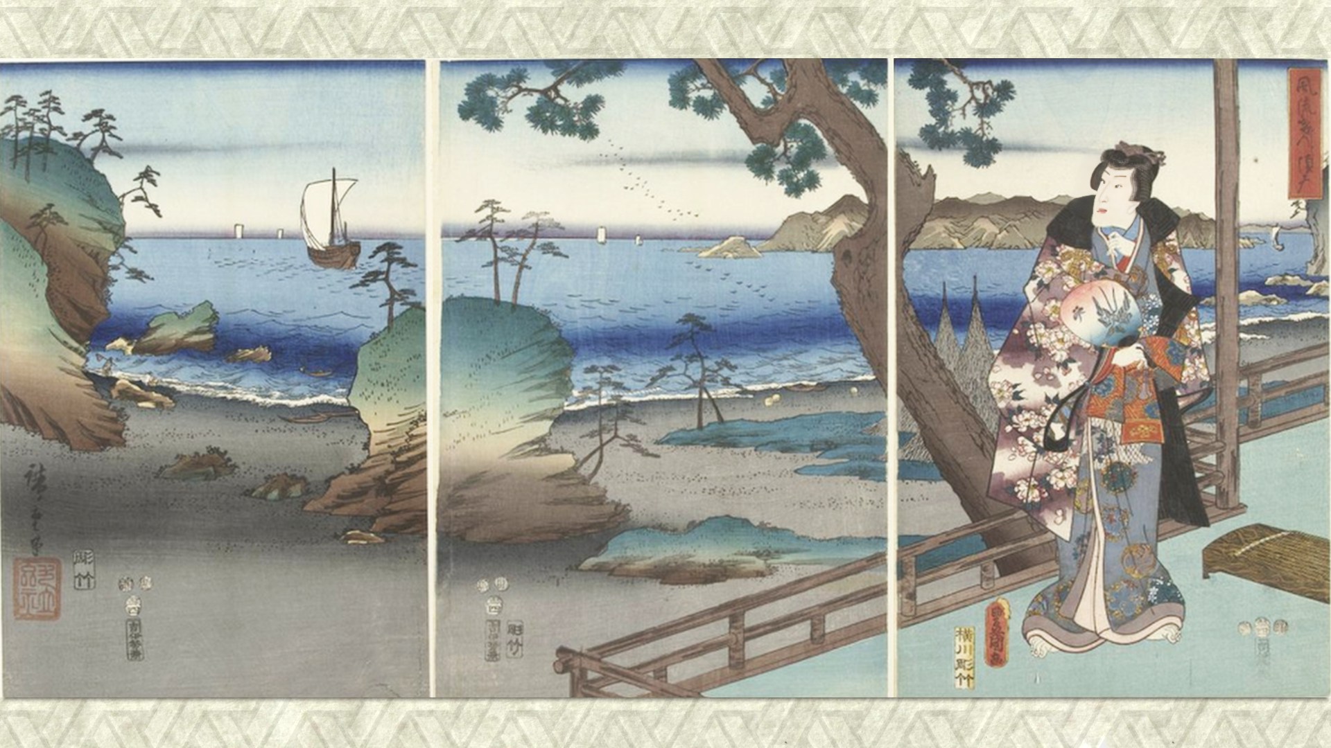 Местечко Сума