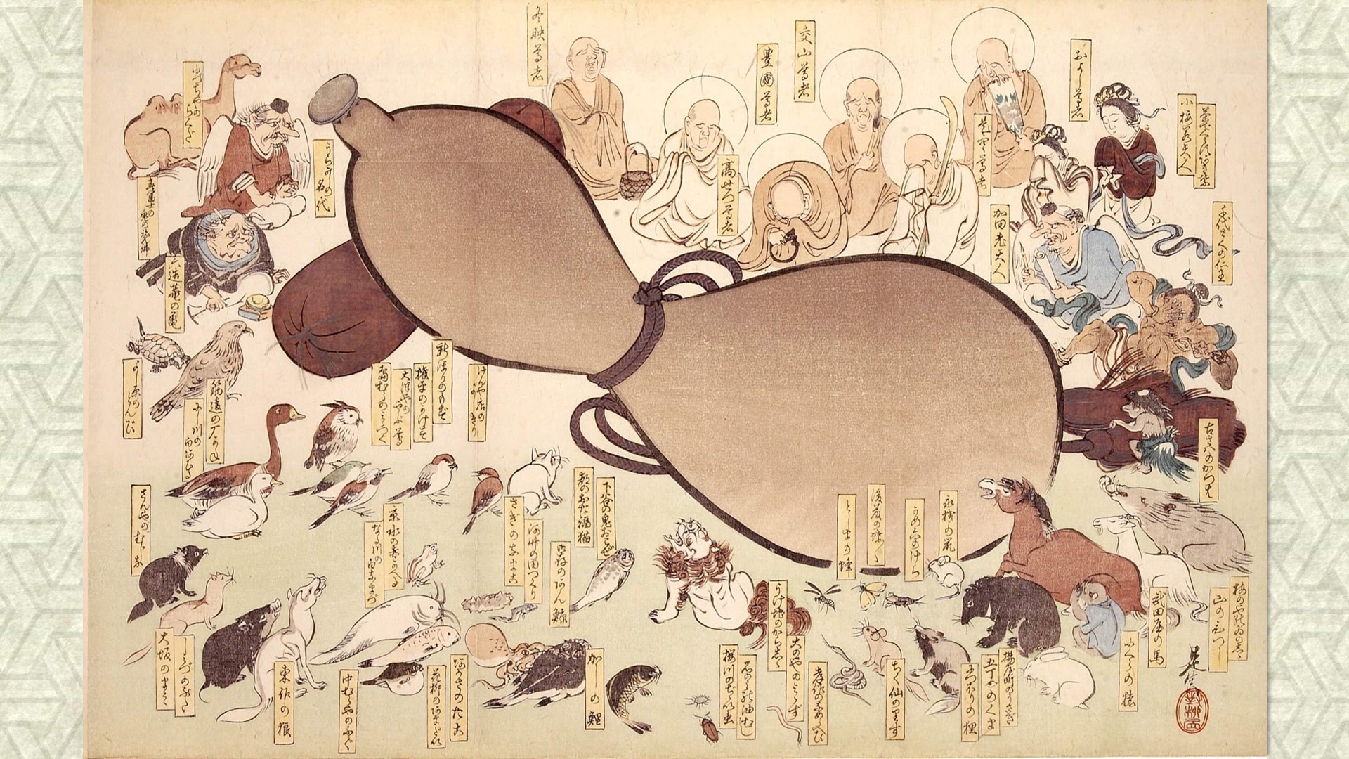 �����-��������, ������������ ��������