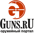  Guns.ru