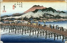 Гора Хиэй на гравюре Хиросиги Утагавы