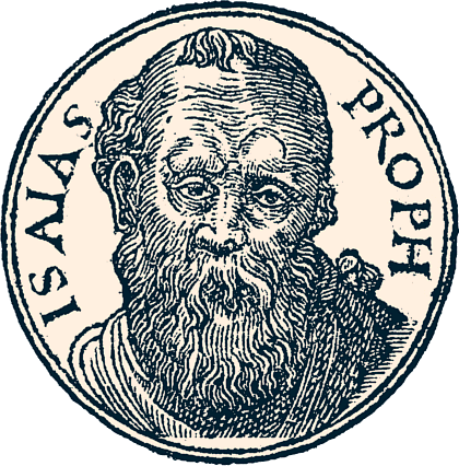 Пророк Исаия. 1553 г.