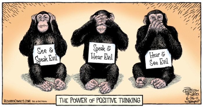 Три обезьяны. Сила позитивного мышления. Bizarro /Дэн Пираро/
