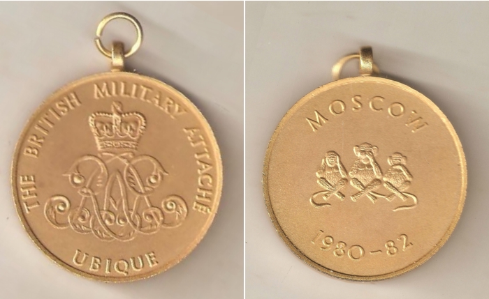 Медалеподобный наградной знак Британского военного атташе в Москве (СССР)