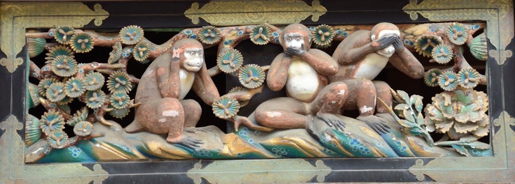 Святилище Никко Тосёгу, конюшня, вторая горельефная композиция