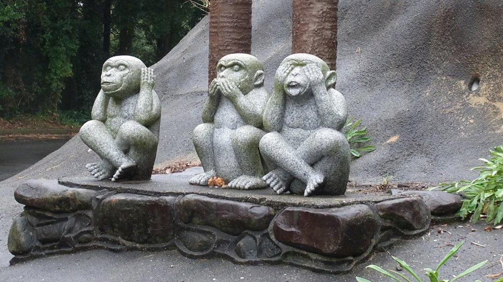 Три обезьяны. Святилище Ондакэ