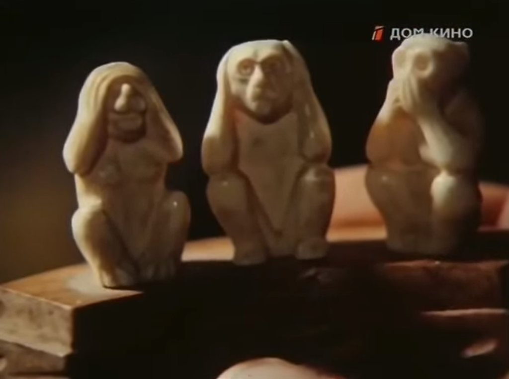 Три обезьяны. Кадр из фильма «Ошибка Тони Вендиса»
