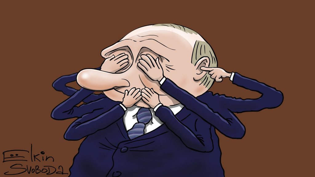Сергей Ёлкин, карикатура на президента России Владимира Путина