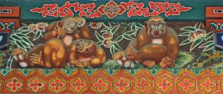 Три жизнерадостные обезьяны, святилище Титибу