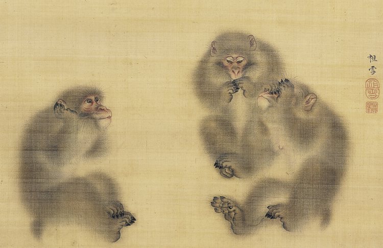 Три обезьяны, Мори Сосэцу, ок. 1820 г., тушь, цветные краски, шелк