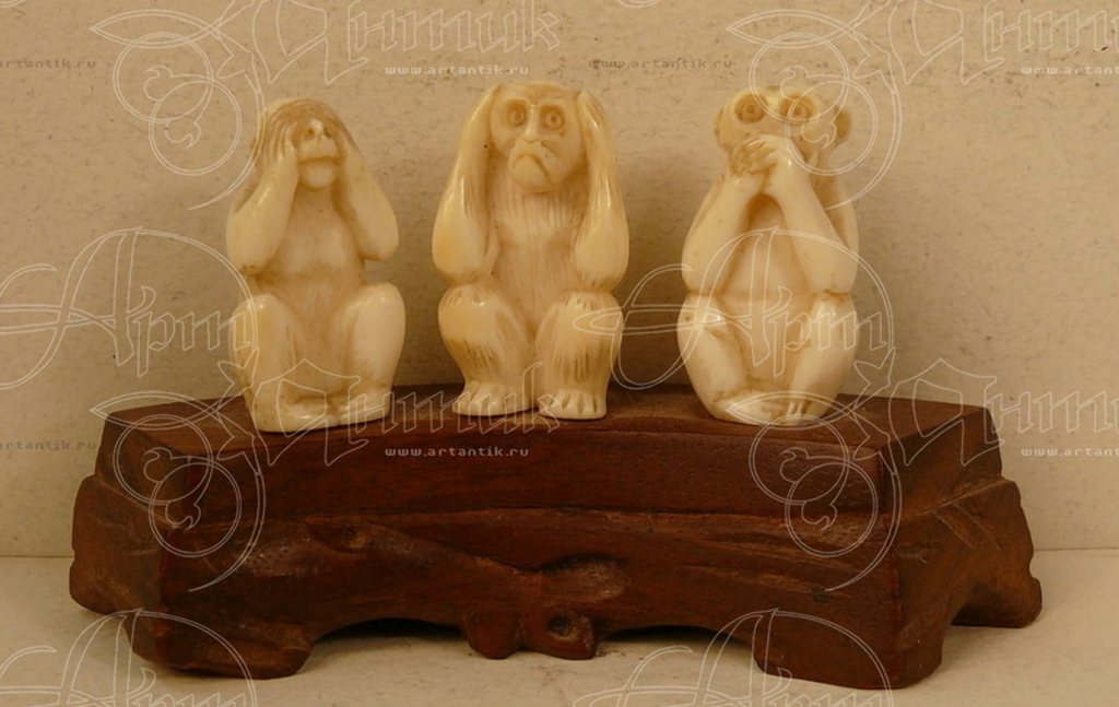 Три обезьяны. Фото с сайта АртАнтик (artantique.ru)